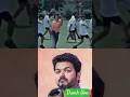 தளபதி விஜய்யும் மற்றும் அவரது அம்மாவ