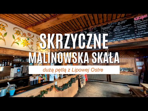 Skrzyczne i Malinowska Skała z Lipowej w Beskidzie Śląskim zimą (opis szlaku)