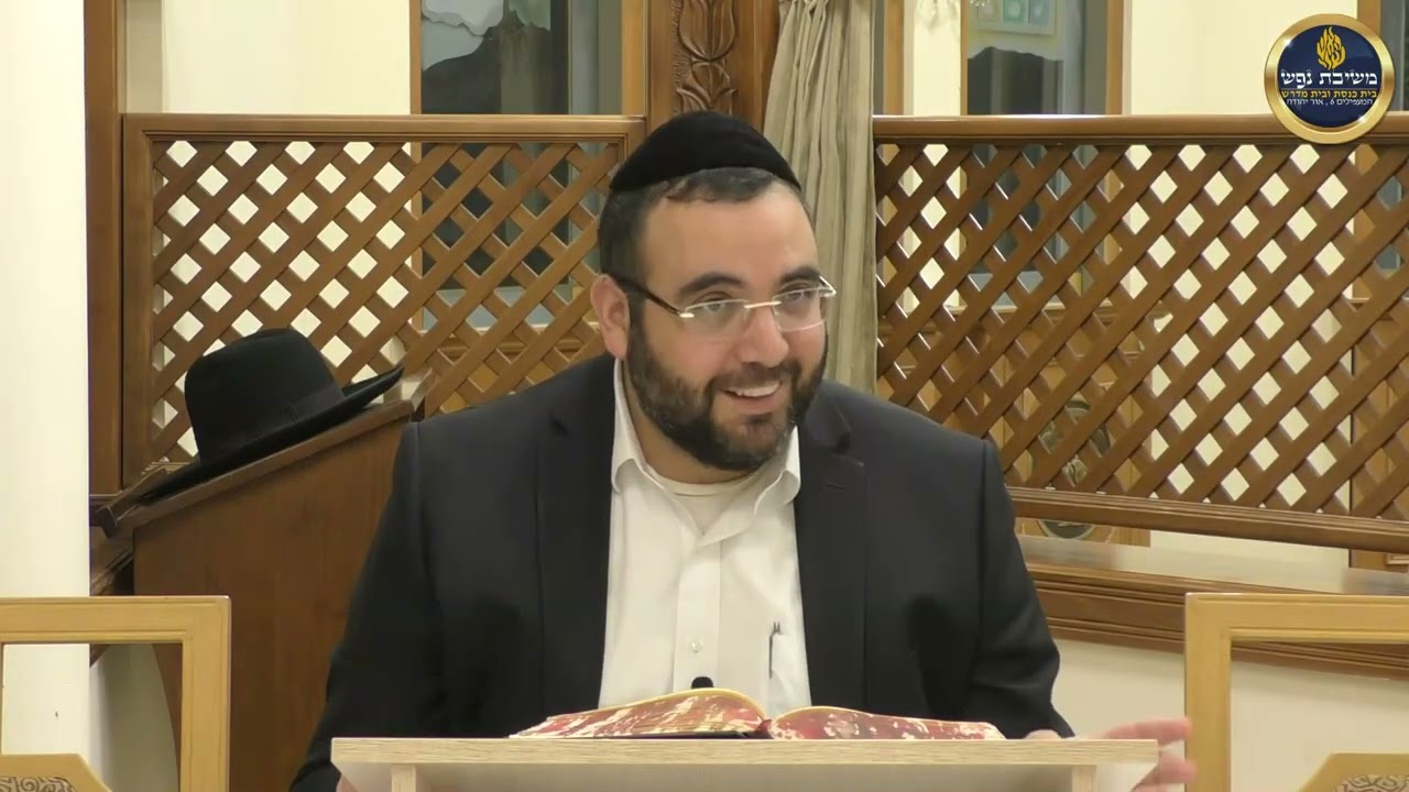 הרב אושרי מחלב - הלכות של המשך ימי החנוכה