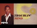 Sam Cooke - (Somebody) Ease My Troublin’ Mind (Official Lyric Video)