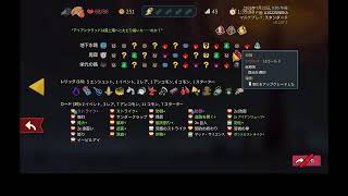 スレスパ２　2人で