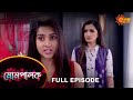 Mompalok - Full Episode | 28 Jan 2022 | Sun Bangla TV Serial | Bengali Serial