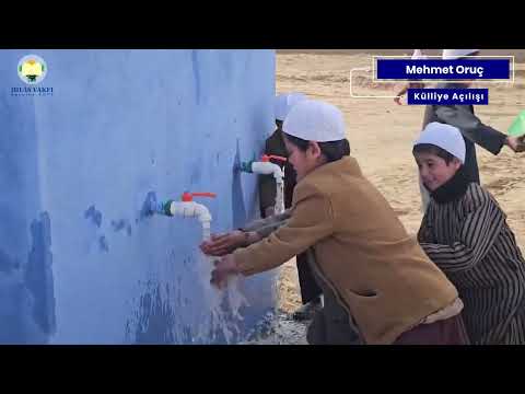 Mehmet Oruç Külliyesi Açılışı / Su Kuyusu - Şadırvan ve Medrese