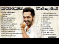 Hip Hop Tamizha JukeBox Movie Hits Tamil Hits Hip Hop Tamizha Songs Tamil Songs Eascinemas