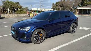 [린드우디] [REVIEW] 실용성과 퍼포먼스의 조합! 아우디 고성능 전기차! 2022년식 아우디 e-tron S 리뷰 (1부)