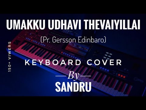 Umakku Udhavi Thevayillai | keyboard cover | Muzico Tuner