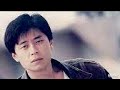 Ke Neng Dave Wang Jie 可能