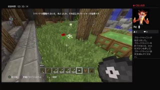 マインクラフト実況ライブ　サバイバル生活だよーーー[ミニゲーム］
