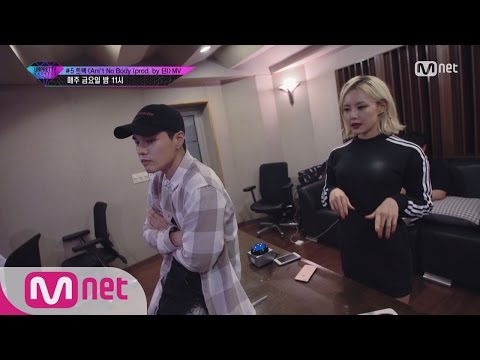 Miryo, Dean - Ain't Got Nobody