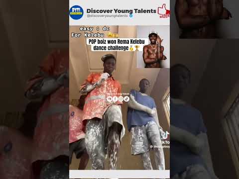 POP Boys won Rema Kelebu Dance Challenge- Talented dancers #viral #viralvideo #rema #shorts #kelebu