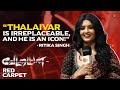Ritika Singh At Vettaiyan Audio Launch Red Carpet Rajinikanth Amitabh Bachchan Anirudh Sun TV