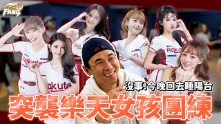 [閒聊] 豹子腿這樣也太爽了吧