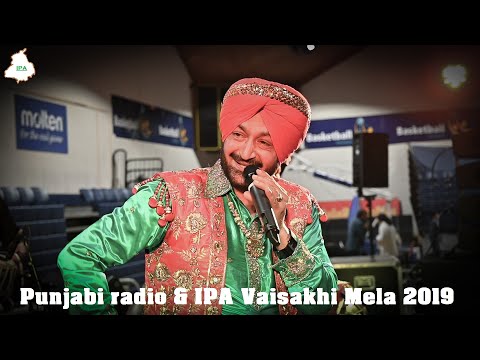 Irish Punjabi Assc. & Punjabi Radio Vaisakhi Mela 2019 Part 2