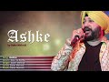Ashke | Daler Mehndi | Uchda Burj Lahore Da | Bolo Ta Ra Ra