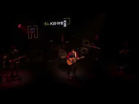 171209_The Secret of Hard rock-잔나비(Jannabi) @KB아트홀강남(아듀2017)