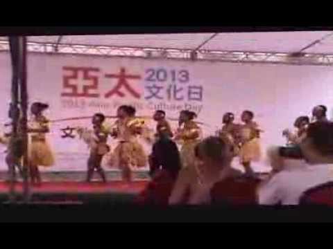 Solomon Islands Performance- 2013 Asia Pacific Culture Day