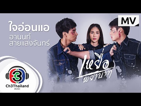 อิทธิพล Concor ในความแข็งแรงของผู้ชาย น้ำมันยี่หร่าดำเพื่อเพิ่มความแข็งแรง