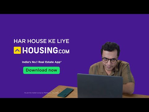 Promotion Ke Emotion | Har House Ke Liye Housing