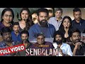 Full Video Sengalam Trailer Launch Ameer Vani Bhojan S R Prabhakaran Dharan Daniel Prem