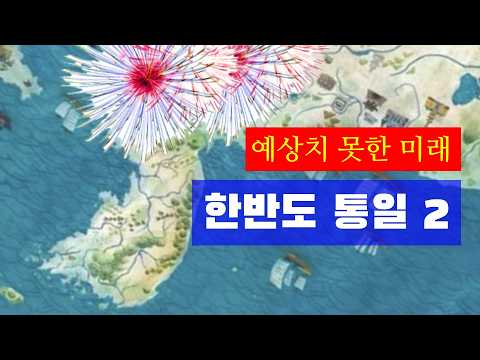 시사점성학 14