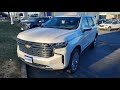 2023 Chevrolet Tahoe Premier Startup