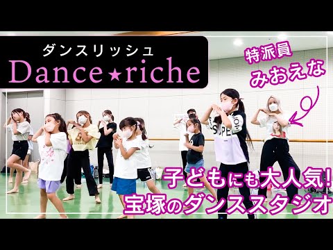 上昇中のブレーマーハーフェン