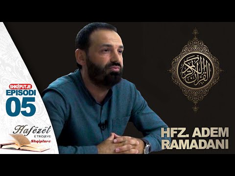 Recitim mahnitës 🤲🏻 | Hfz. Adem Ramadani | Surja Fatir 29 - 35  | Me Titra Shqip