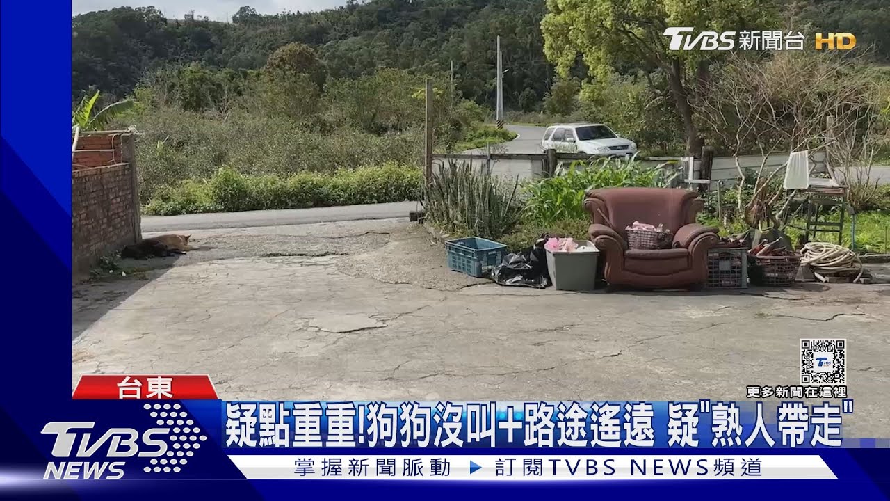 熟人帶走?2歲女童離奇身亡 爸爸首度發聲