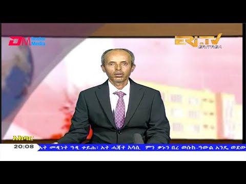 News in Tigre for April 1, 2020 - ERi-TV, Eritrea