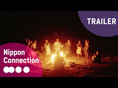 VATA 『ヴァタ ～箱あるいは体～』 Official Film Trailer | Nippon Connection Filmfestival 2023