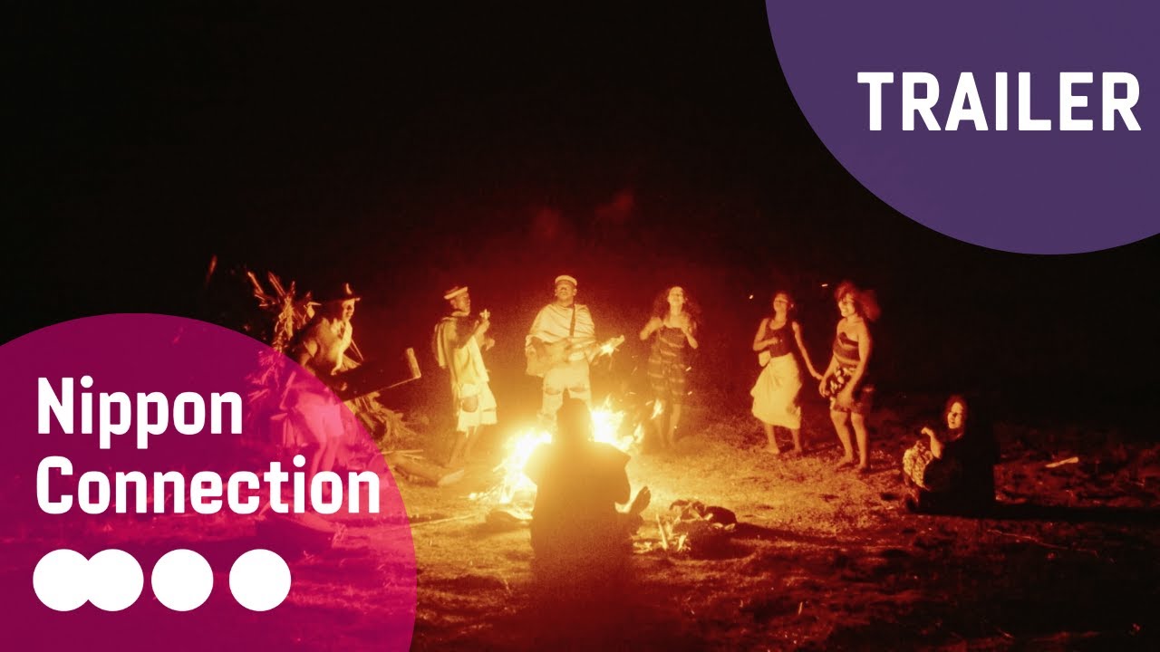 VATA 『ヴァタ ～箱あるいは体～』 Official Film Trailer | Nippon Connection Filmfestival 2023