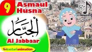 Download lagu ASMAUL HUSNA 9 - AL JABBAAR bersama Diva | Kastari Animation  mp3
