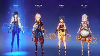 原神★splash burnt rock★GENSHIN