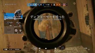 R6S ソロランなう
