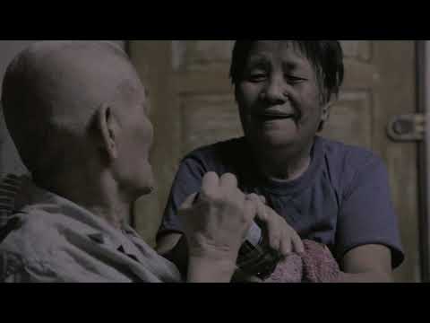 An Elegy to Forgetting Trailer