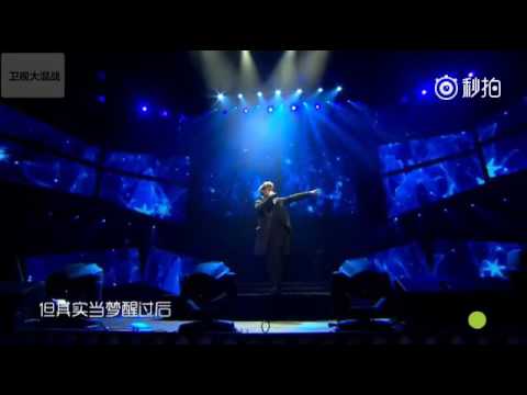 160723 ZTAO - The Road at Yaya Music Festival