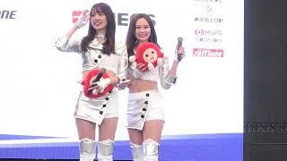 2024 FUJI SUPERTEC 24H  RQ22 #31 新谷桐子 桐生もえこ apr Victoria レースクイーンステージ 日曜 4K