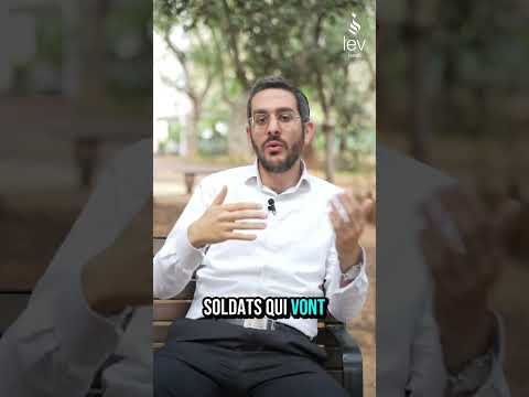 Passer devant Hashem, comme des Bnei Maron... dans le traité de Rosh Hashana ?par Rav David Boccara