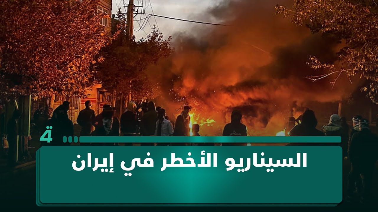 فيديو | السيناريو الأخطر في إيران.. الجوهري يشرح لماذا تلوح واشنطن بالتهديد بدل التدخل المباشر