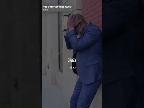 IT IS A TEST OF YOUR FAITH PART 1 : Best Motivational Video You Have Ever Seen - Motivational Speech
