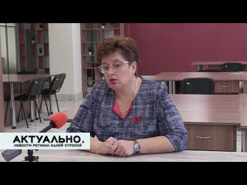 Актуально Великие Луки / 21.12.2021