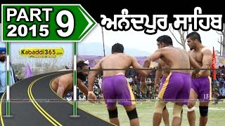 Anandpur Sahib Kabaddi Championship 5 Mar 2015 Part 1 by Kabaddi365.com