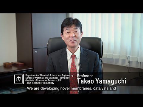 「材料機能のシステム設計-持続発展可能な明るい未来社会のために」山口猛央・田巻孝敬研究室 ― 東工大 物質理工学院研究室紹介