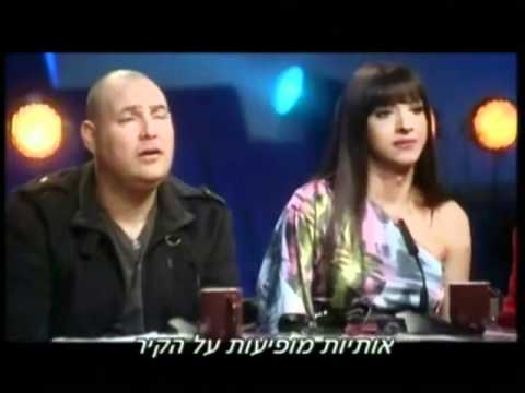 ישראל היום | אודישן ל"כוכב נולד" של עידן עמדי