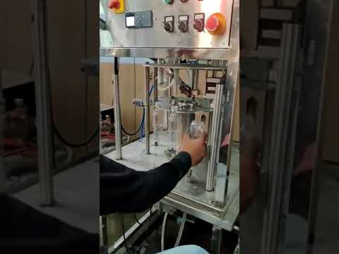 Cold Drink Packaging Machine
