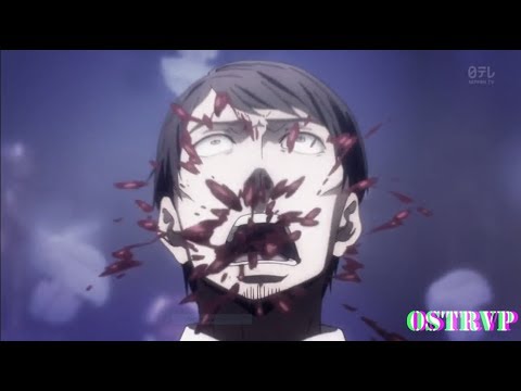 Death Parade X Aveyro Ave - BA7「AMV」