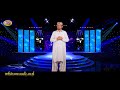 LATEST NAAT RAMZAAN SEASONS 2018 AQAA DA ISHQ QARI MUHAMMAD TUFAIL NAQASBANDI WA KENT