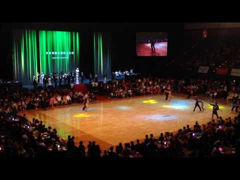 2017 CTC Cup Dancesport Championships Taipei Open Amateur Final Samba