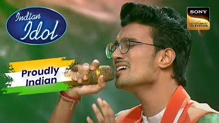 Indian Idol Season 13 | Rishi की "Teri Mitti" Performance ने किया सभी को Emotional | Performance