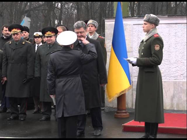 National University of Defense of Ukraine video #1